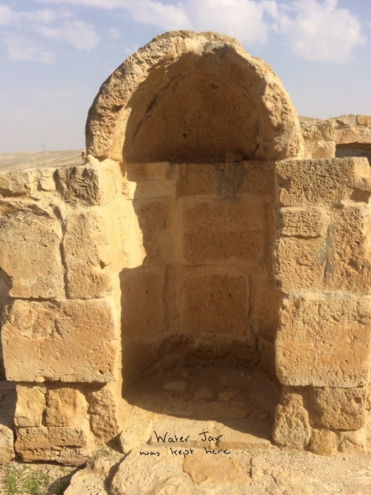 Mamshit Israel Wealthy House Recess for Water jar at entrance